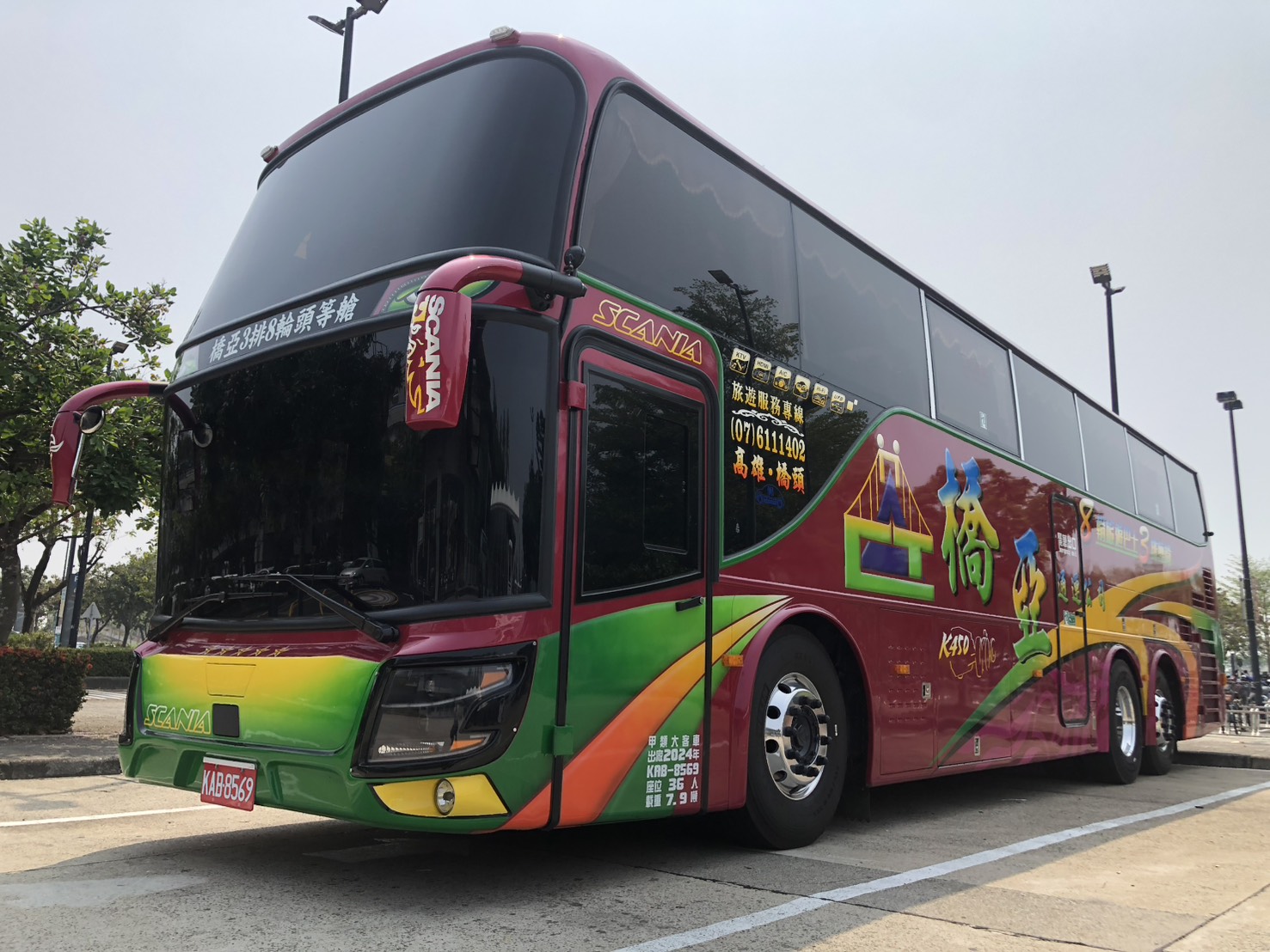 三排椅八輪遊覽車