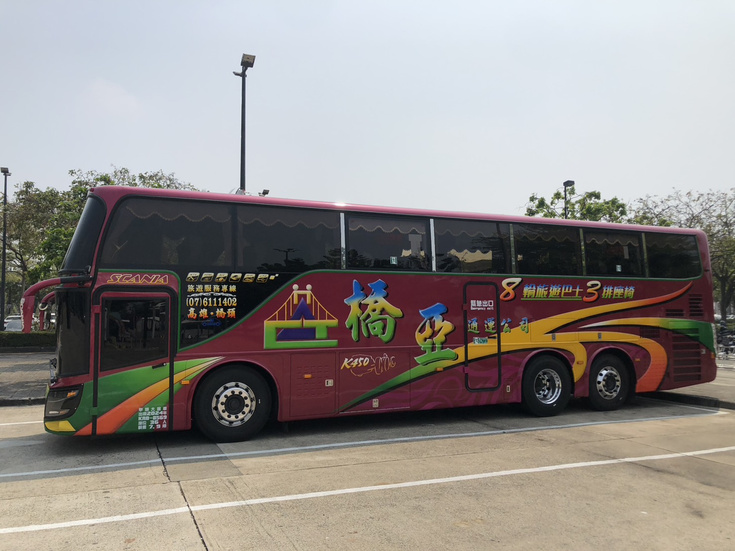 三排椅八輪遊覽車